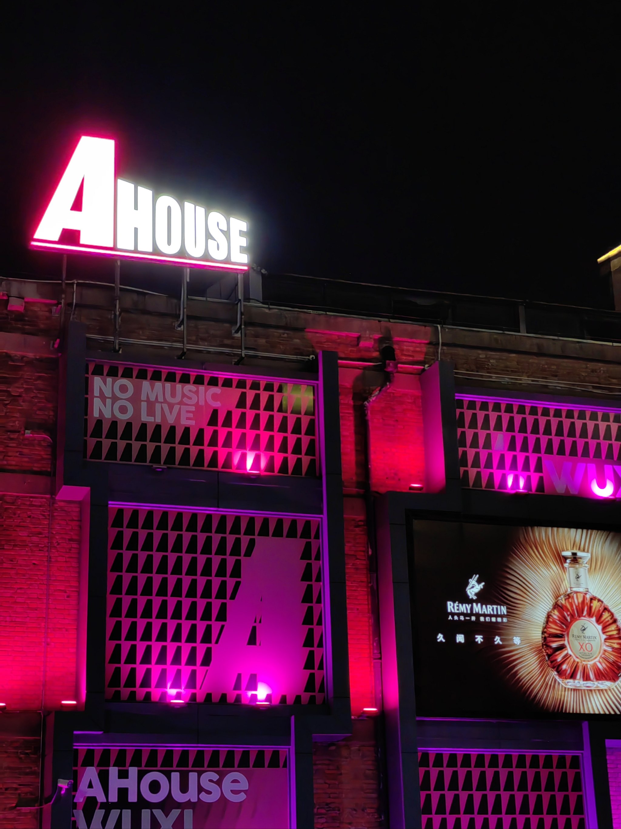 南宁商务ktv费用标准-兴宁区ktv预订